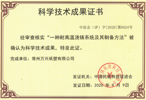 �����f�d�R��Ԫ���¼��g(sh��)�����T��I(y��)��(ji��)�ܜp��