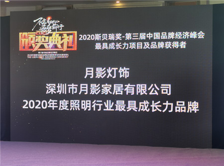 ��Ӱ��@�����ИI(y��)��߳��L��Ʒ�ƪ�