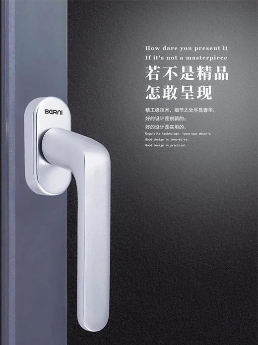 ���ڃȺ�����(y��u)��������������(BERNI)�����(chu��ng)�¸�