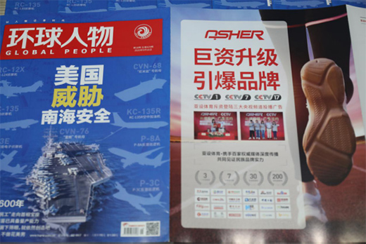 ��(qu��n)��Ҋ�C ASHER���O(sh��)�w���s�ǾC�ϕr����ڿ����h(hu��n)�����