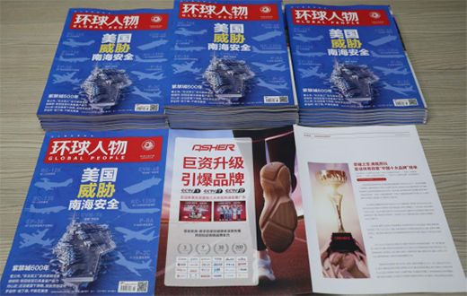 ��(qu��n)��Ҋ�C ASHER���O(sh��)�w���s�ǾC�ϕr����ڿ����h(hu��n)�����