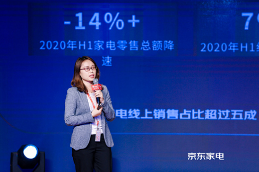 �����|2020��ϴ��Ƥ�����l(f��)�����߶˄��^��������Ʒ���L��(qi��ng)��