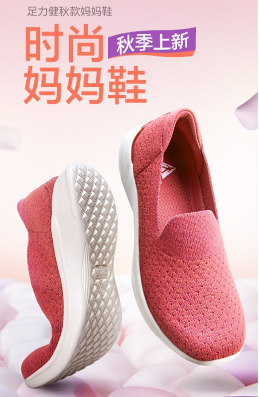 ����Ь�¿��Ь���I(l��ng)�����r(sh��)��