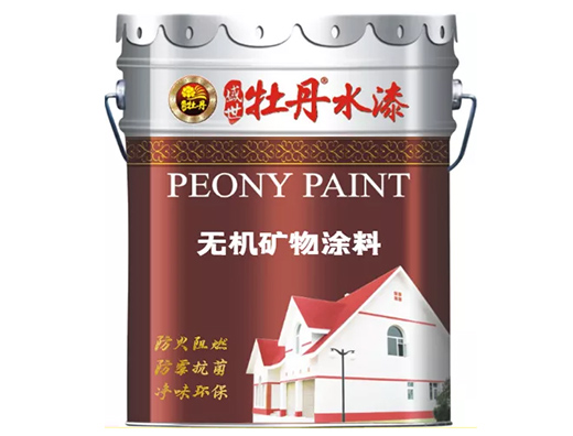 ĵ��ˮ��֮�o(w��)�C(j��)�V��Ϳ��