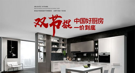 ������һҊ���������p��(ji��)ʢ��һ���r(ji��)������