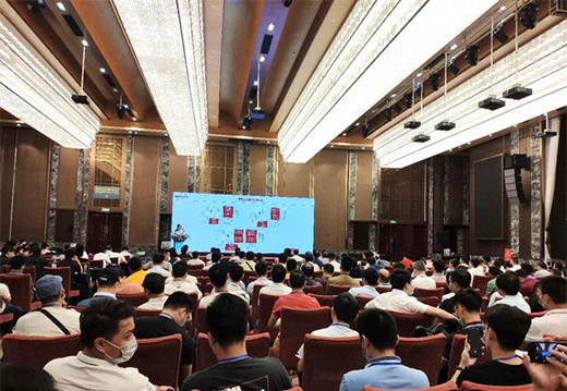 2020���34����ɽLED���������(q��)�Ӵ���A�M���_