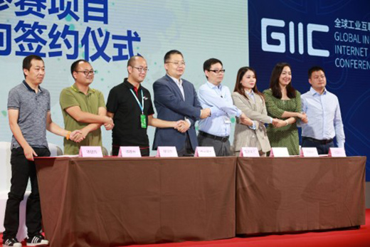 2020ȫ�򹤘I(y��)��(li��n)�W(w��ng)�p��(chu��ng)��ِ�A�M�չ�