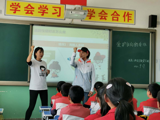 2020�t픹������M(j��n)���C��׌��(��i)��麢�ӂ��������L(zh��ng)