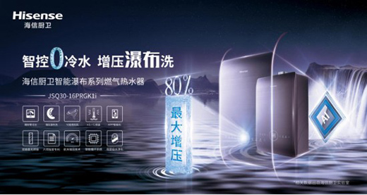 ���ŏN�l(w��i)����ĥһ�����ϡ���һ�� �����ИI(y��)�߶�ȼ?x��)��ˮ�? onmousewheel=