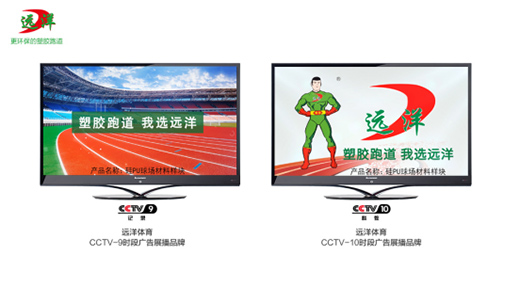 �����w��ʢ�� �h(yu��n)��A��ٝ��2020�Ї��W(w��ng)��Ѳ��ِ�Lɳ����վ