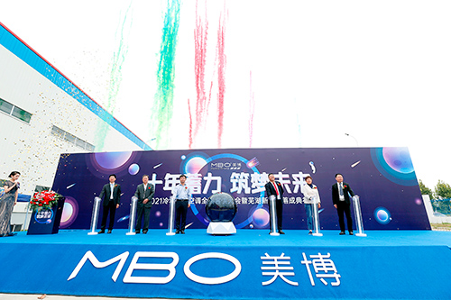 �������{(di��o)ʮ��·������̱����͑�����(y��ng)�̴����ʏ���»������