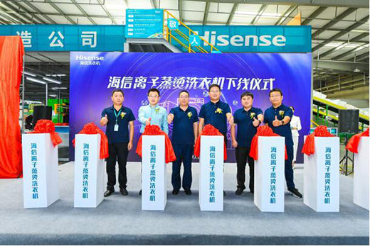 ���Cϴ����ӭ���³ɆT�������x�����Cϴ�C�¾�