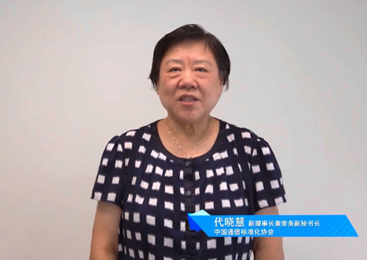 2020������ܼҾӻ�(li��n)��ͨ��(bi��o)��(zh��n)��Ӗ(x��n)������e�k