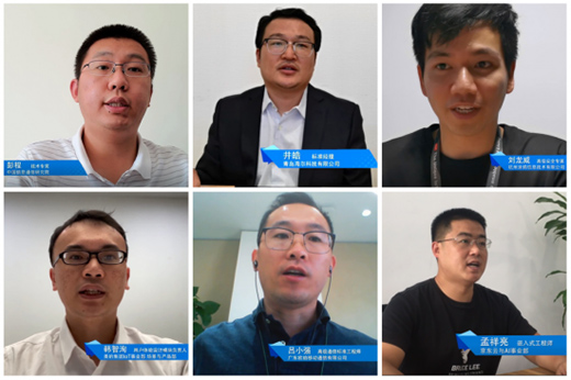 2020������ܼҾӻ�(li��n)��ͨ��(bi��o)��(zh��n)��Ӗ(x��n)������e�k