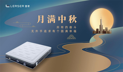 �A�M���� �������χ��c ���������ݼҾ�