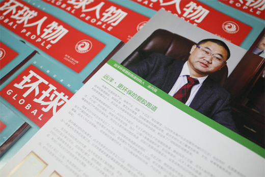 �h(yu��n)��h(hu��n)�����z�ܵ����¾��A�Q�����w����(qi��ng)����׷��(m��ng)��