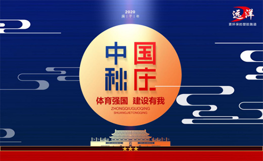 �h(yu��n)��h(hu��n)�����z�ܵ����¾��A�Q�����w����(qi��ng)����׷��(m��ng)��