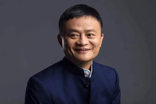 馬云對(duì)話青年企業(yè)家：現(xiàn)在是最好的創(chuàng)業(yè)時(shí)機(jī)