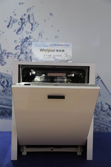 �ݶ�����2020����Č�ϴ��C(j��)�ИI(y��)���(hu��)�ث@��(ji��ng)