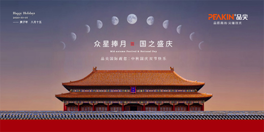 Ʒ��Ҿߣ����e�m���ڕr(sh��)�� �M�����P�ƶ˵ă�(y��u)�|(zh��)˯��