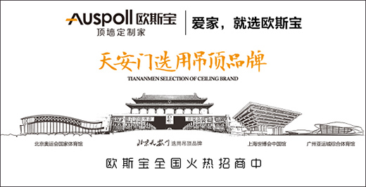 �W˹�����ɵ��|�p��(ji��)ͬ�c �жY���A�M(m��n)