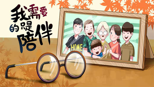 �c�R�p�ѹ�(ji��)֮ϲ ��;����ȼ���F(tu��n)�ەr(sh��)��