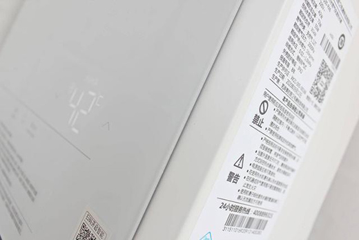 �p�pһ�NNFC����ˮ����(l��i)��ȴ���������RX6ȼ?x��)��ˮ�? onmousewheel=