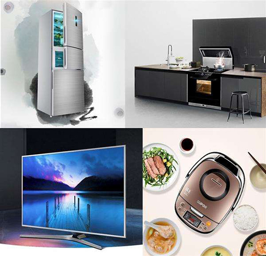 線上直播帶貨、線下體驗(yàn)升級(jí) 黃金周家電消費(fèi)升溫