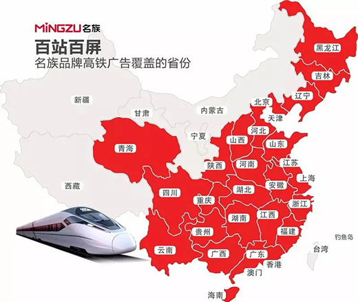 ������F�V��ȫ���Ͼ�!�|�����w������ȫ��!