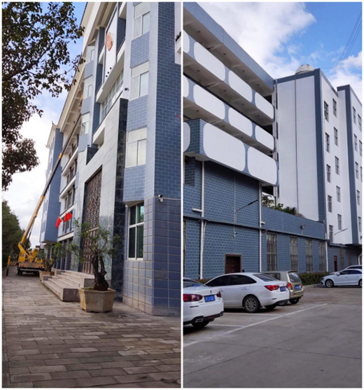 ϲӍ!�ֵ���ɹ��И�(bi��o)ͨ���h����z��Ժ�≦Ϳ��ʩ���(xi��ng)Ŀ