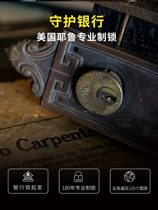 Ү�����������i���ИI(y��)�˗U,���¶��x��ȫ��