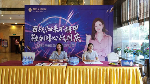 �ݽ�ȫ�ݶ��Ƈ��c��وA�M�չ�����(zh��n)��ϲ��!