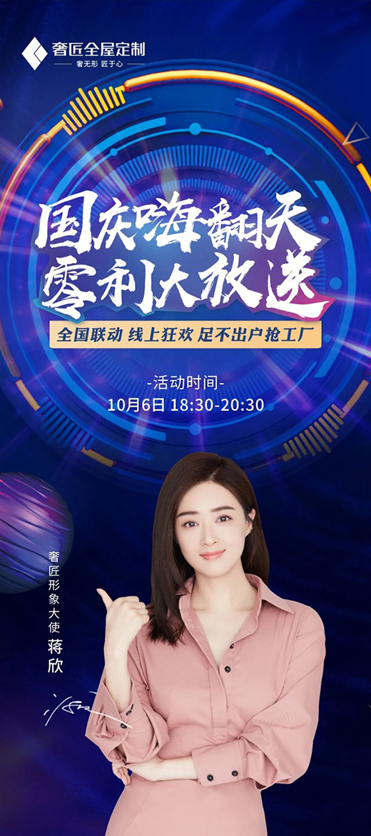 �ݽ�ȫ�ݶ��Ƈ��c��وA�M�չ�����(zh��n)��ϲ��!