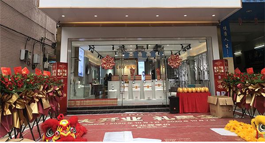 ���ґcף�V�|�Ƹ��_��CRD���R�����܏N�l(w��i)���u��ʢ���_�I(y��)