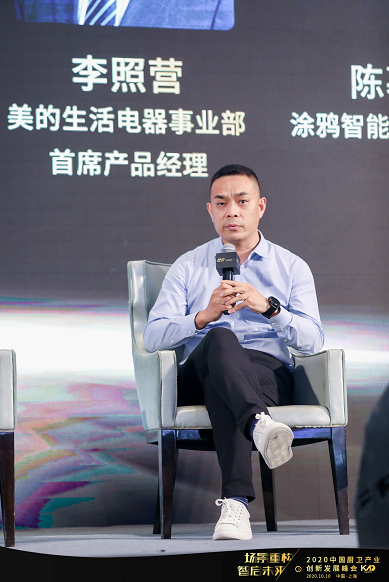 �a(ch��n)Ʒ���I�N���w�(y��n)�ƾֳ�Ȧ ���Įa(ch��n)�I(y��)ģʽ������