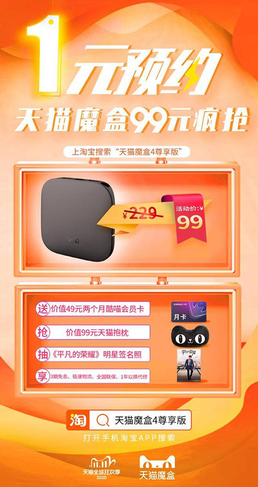 о��������؈ħ���I���p11 �A��һԪ�_���@ϲ�����