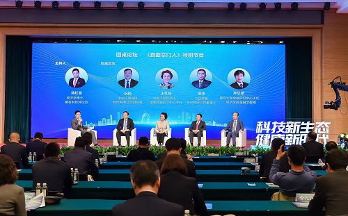 �f�_��Ϣ�c�Ї��ˉ��ھ������(zh��n)�Ժ����f(xi��)�h