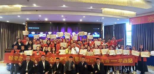 픹�ȫ�ݶ��Ƹж�������ȫ�������(zh��n)�^(q��)��ʽ����!