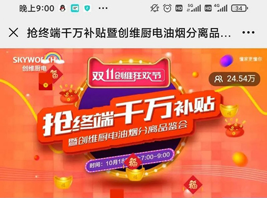 ��(chu��ng)�S�N��׈�ֱ����ֱ�������f�_