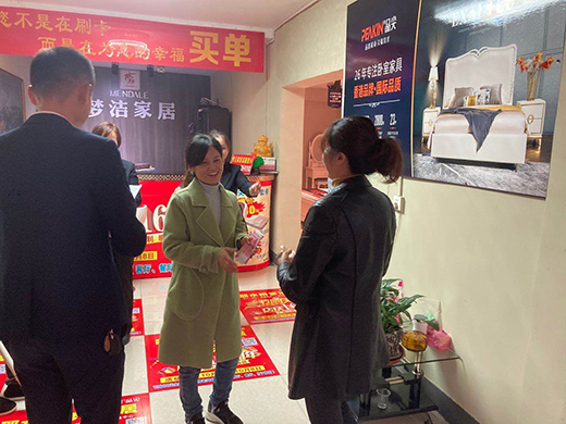 Ʒ��Ҿ�&��ˮ������Ҿ�16����˾�cȡ�ÈA�M�ɹ�!