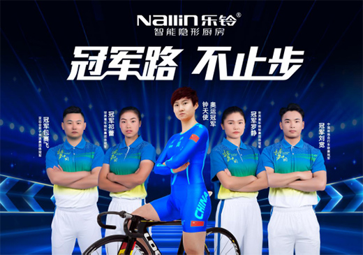 ���ܼҵĜ�ů ��⏏N늞����M�����L�N���{�D