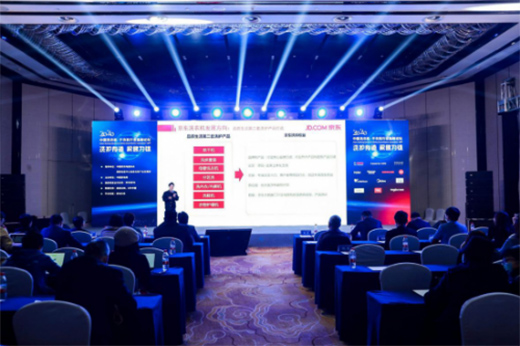 洗護(hù)升級勢不可擋，京東家電引領(lǐng)洗衣機(jī)市場新需求