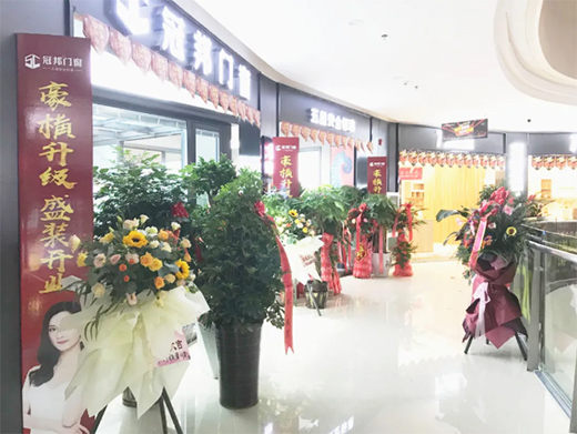 �ڰ��T��������ʩ������(j��)ʢ�b�_�I(y��)