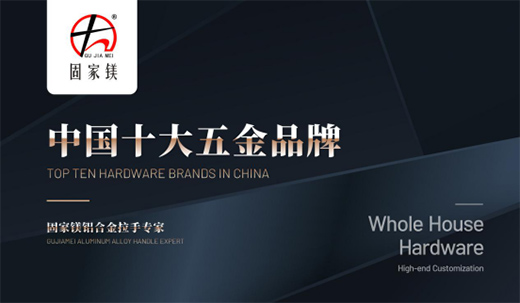 ����ÏN��������󷽡����f(shu��)�ľ��ǹ̼��V����