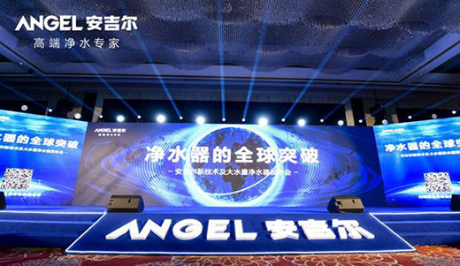 ��ˮ����ȫ��ͻ�� �������¼��g(sh��)�_��(chu��ng)��ˮ����ˮ���r(sh��)��