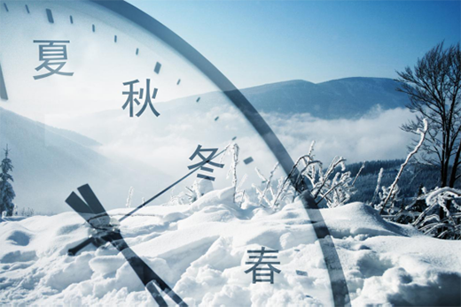 ������Դ�������ˮ�C�M ���@��Ʒ�|(zh��)���߃rֵ��(y��u)��