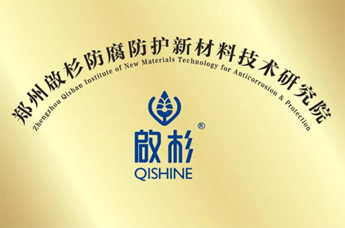 ���������fС�^(q��)Ϳ�b������!��ɼˮ��ˮ�Խ���Ϳ��ʢ������!