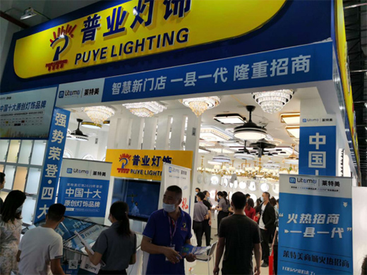 �R��������A��������(zh��n)������ �˚���Ʒ�c�������мs