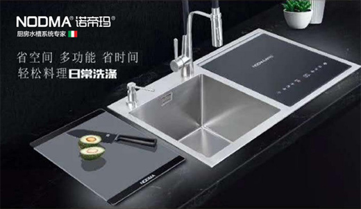 �Z�۬��N�l(w��i) �����x��һ����m��ˮ��