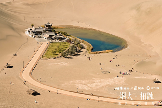 �A�ۡ����֡�����•���ڇ��L(f��ng)�Ļ�ʢ�䡱����푶ػʹ�Į����